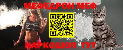дживик Коммунар
