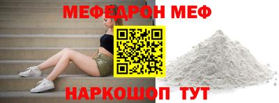jwh Конаково