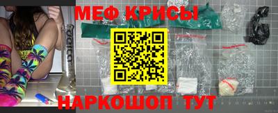 прущая мука Комсомольск-на-Амуре
