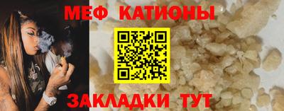 прущая мука Комсомольск-на-Амуре