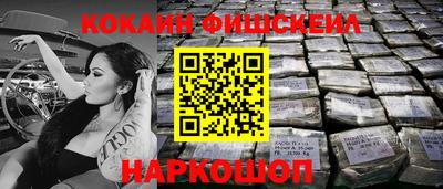 дживик Коммунар
