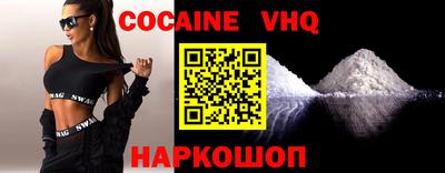 дживик Коммунар
