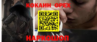 jwh Конаково