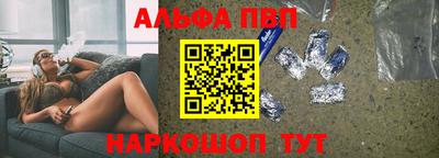 jwh Конаково