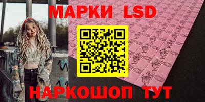 дживик Коммунар