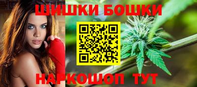 дживик Коммунар