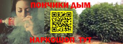 jwh Конаково