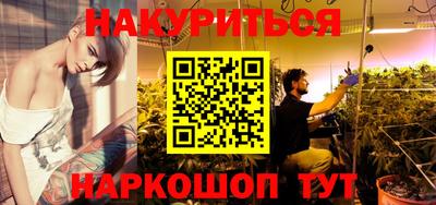 дживик Коммунар