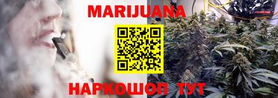 дживик Коммунар