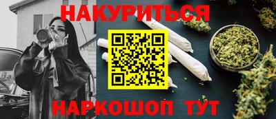 дживик Коммунар
