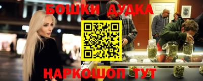 jwh Конаково