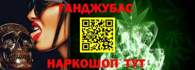 jwh Конаково