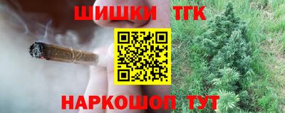 прущая мука Комсомольск-на-Амуре