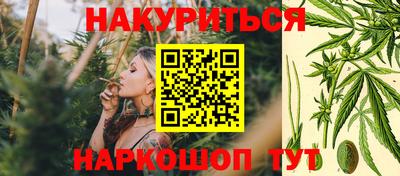 дживик Коммунар