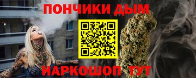 jwh Конаково