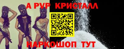jwh Конаково
