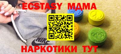 прущая мука Комсомольск-на-Амуре
