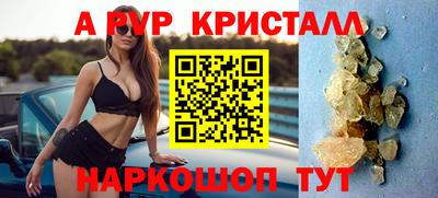 jwh Конаково