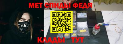 дживик Коммунар