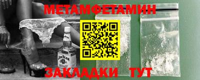дживик Коммунар