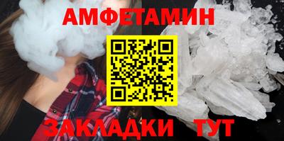 дживик Коммунар