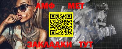 jwh Конаково