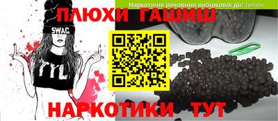 jwh Конаково
