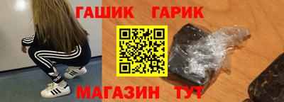 jwh Конаково