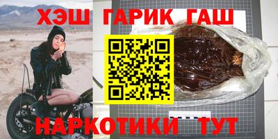 дживик Коммунар