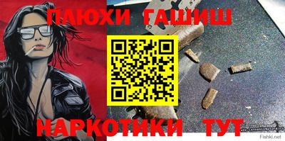 jwh Конаково