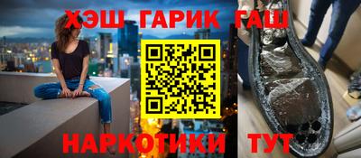 jwh Конаково